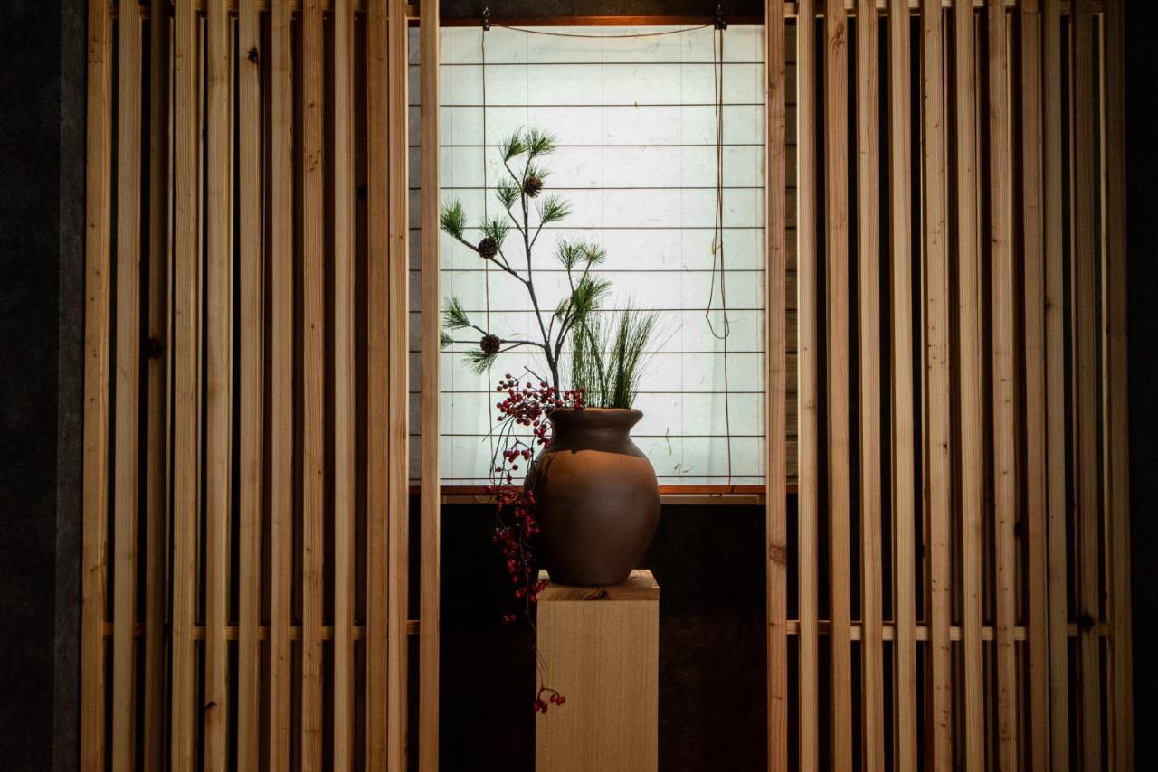 Hanare Kyoto Youyou-Ya Eksteriør bilde