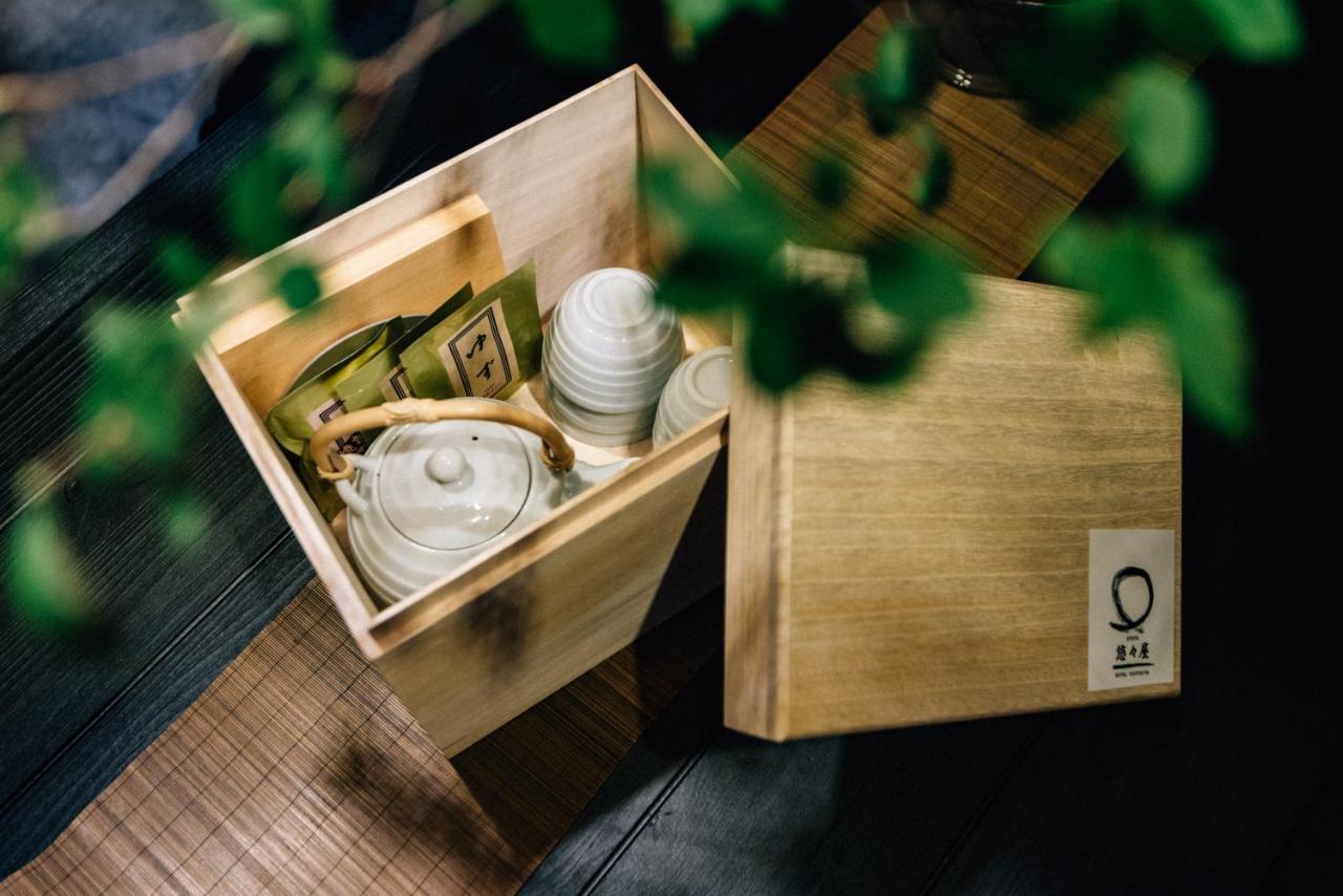 Hanare Kyoto Youyou-Ya Eksteriør bilde